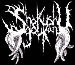 Shokushu Goukan : Tissisnalajrak Shokushu Goukan : Tissisnalajrak